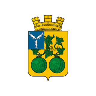 Герб Балашов